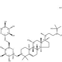 罗汉果皂苷VIA2146088-13-1
