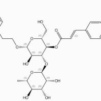 桂叶苷94492-23-6