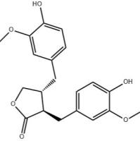 罗汉松树脂酚580-72-3