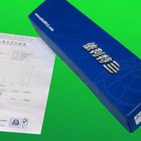 依利特Supersil NH2 PLUS氨基色谱柱