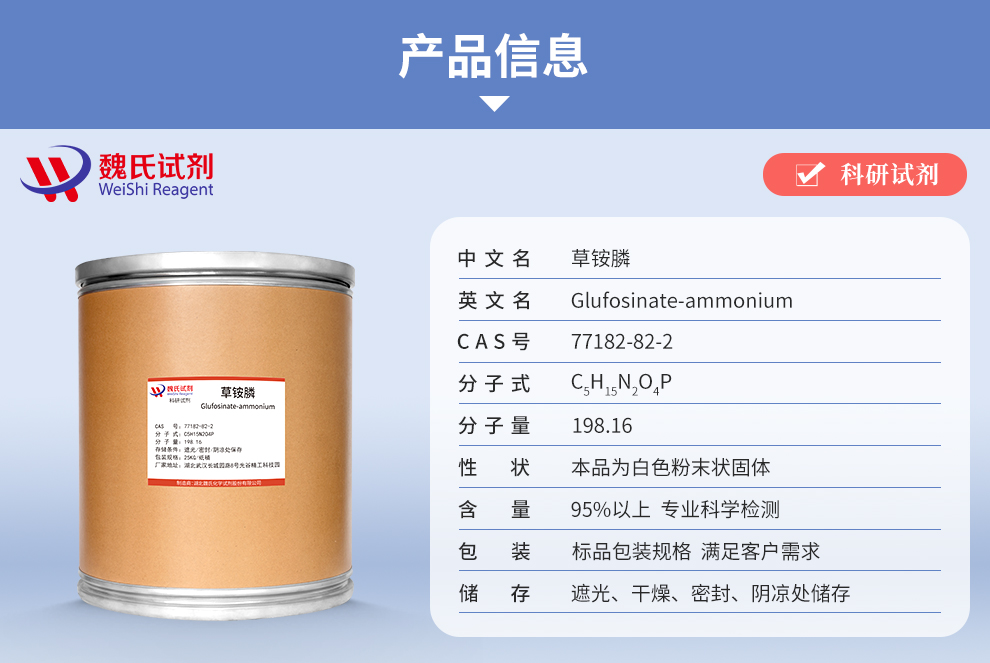 产品细节图片1