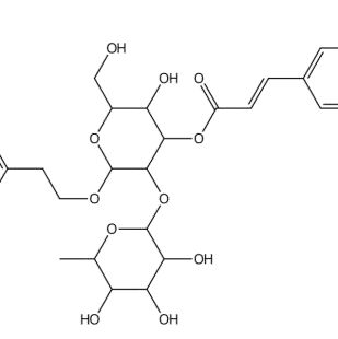 木兰苷A113557-95-2
