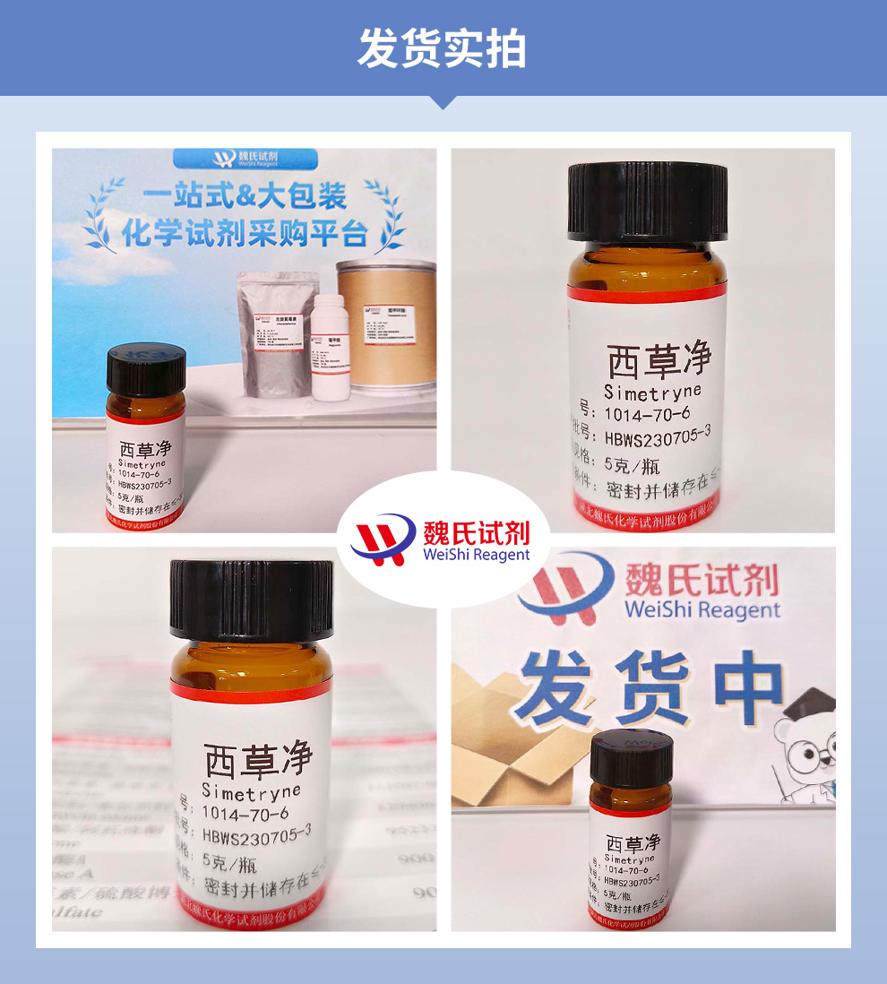 产品细节图片2