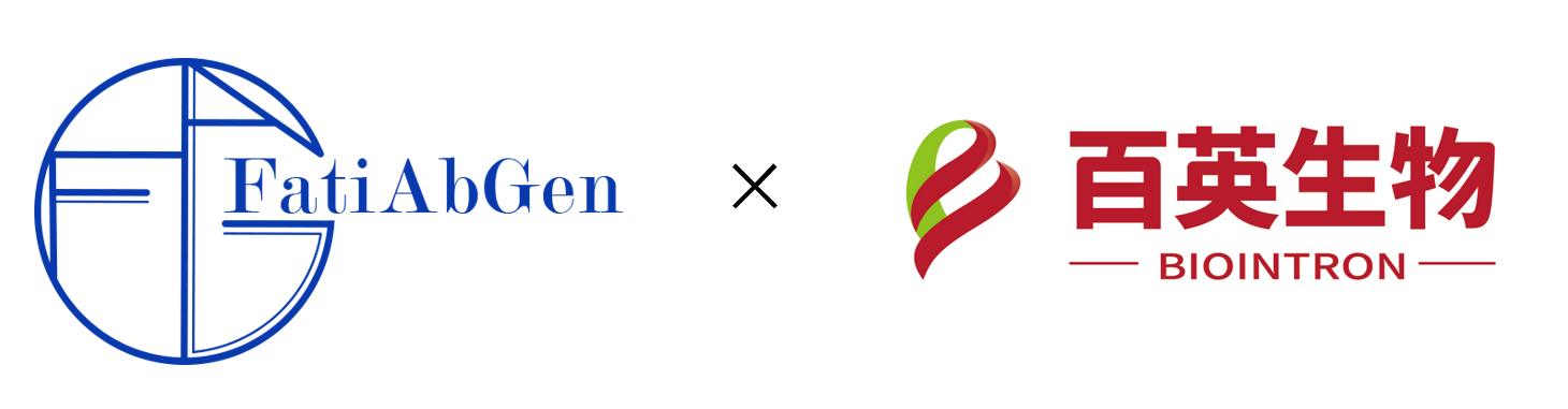 战略合作 | FatiAbGen与百英生物签署战略合作协议
