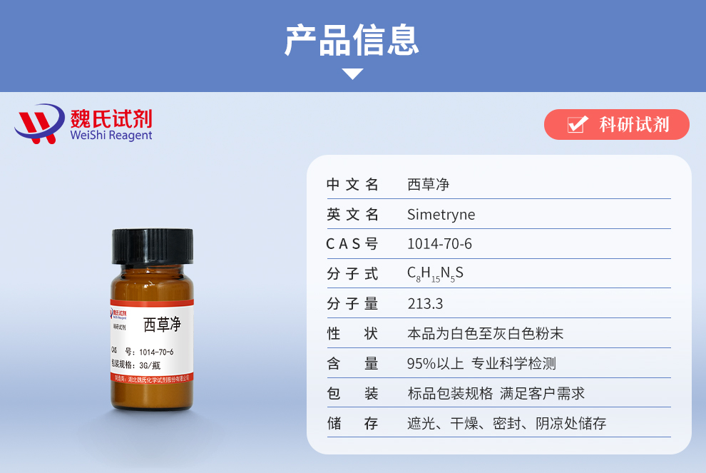 产品细节图片1