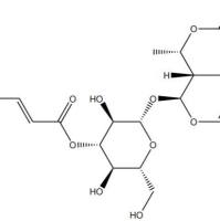 3''-O-p-香豆酰基金吉苷