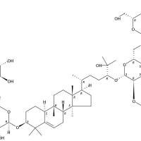 11-去氧罗汉果皂苷V 1707161-17-8