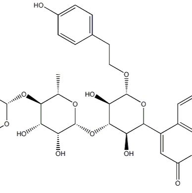 紫茎女贞苷 C1194056-33-1