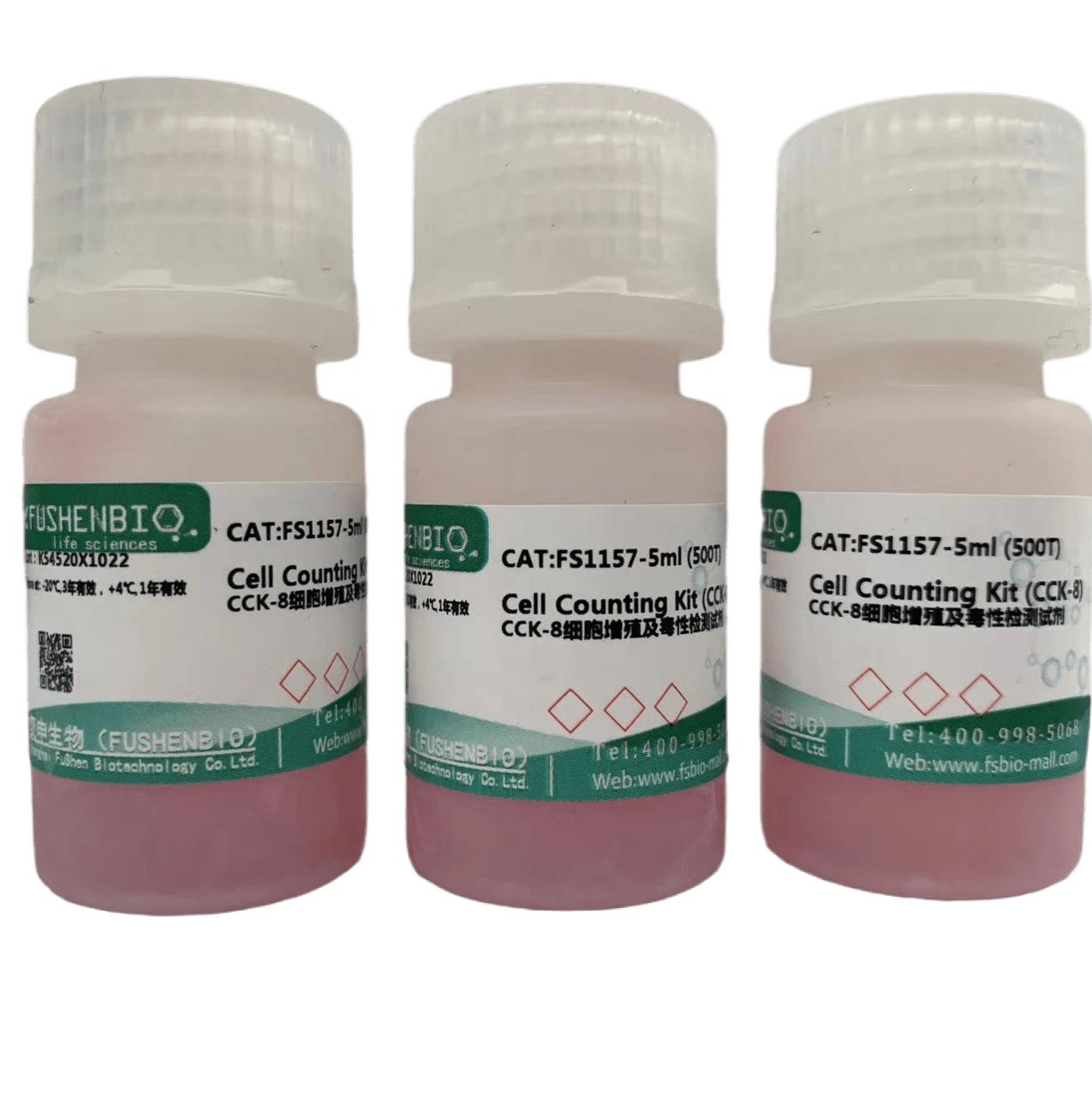Cell Counting Kit (CCK-8) CCK-8细胞增殖及毒性检测试剂