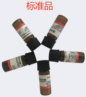 三乙醇.胺 102-71-6