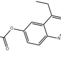 伊立替康97682-44-5