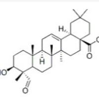 丝石竹皂苷元639-14-5