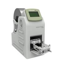 Ultraseal Pro全自动热封膜机
