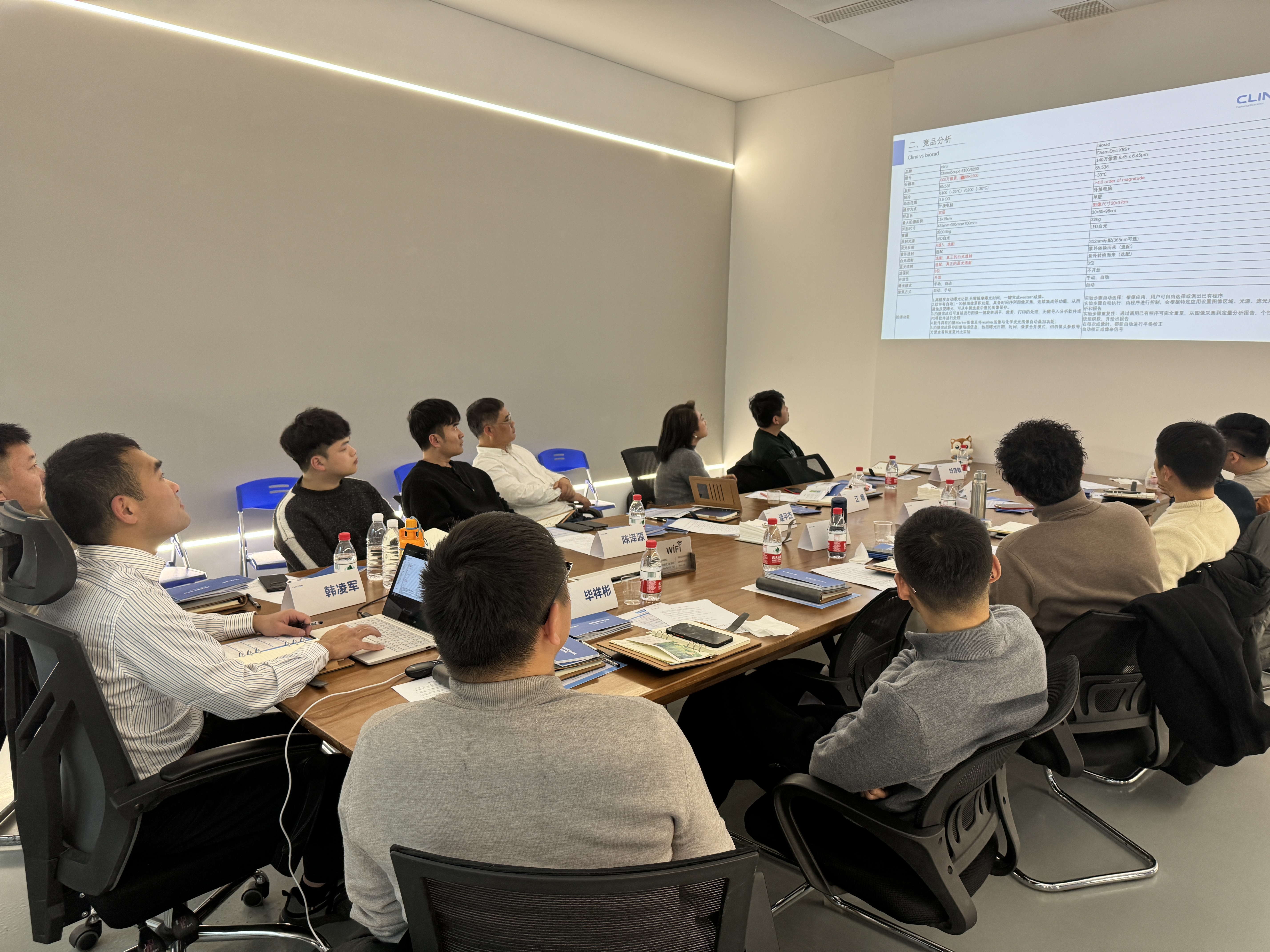 聚力共赢| Clinx 勤翔2024年度全国代理商培训大会圆满落幕