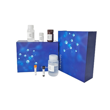 好消息哈尔滨医科大学老师成功订购晶抗生物生化试剂盒