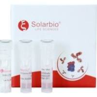 SAlexa Fluor647抗体标记试剂盒