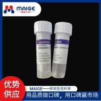 即用型透析袋10(6-8KD) RC膜,干型