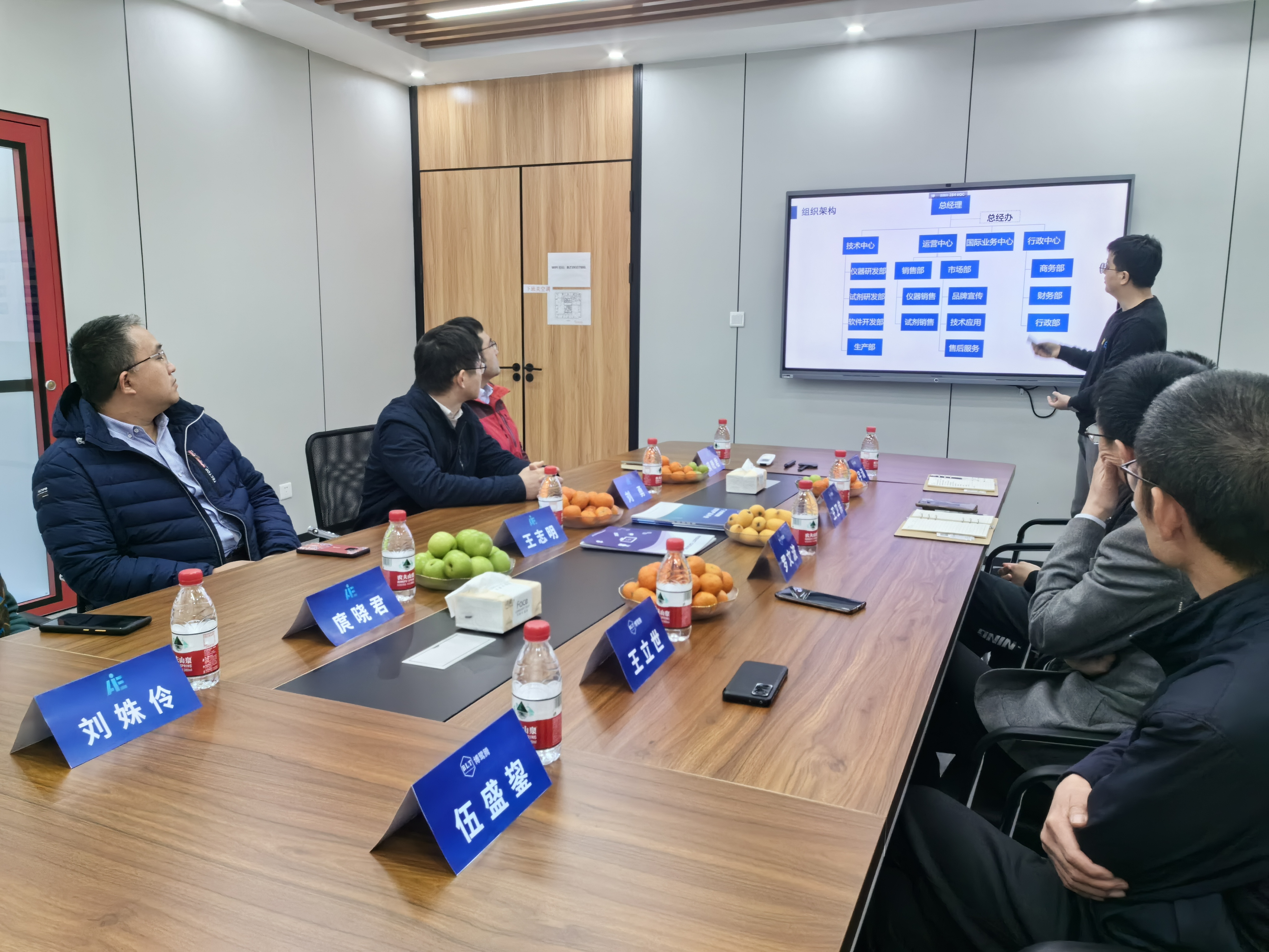 【强强联合】博鹭腾与AIE研究院共建联合实验室