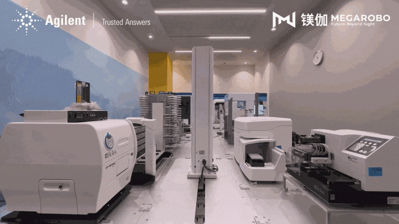 研发效率能级跃迁，镁伽携手安捷伦共建“未来实验室”