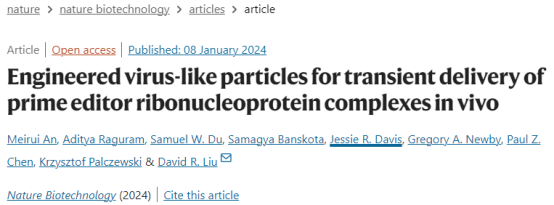 Nature子刊丨刘如谦团队采用工程化PE-eVLP系统递送先导编辑工具，修复遗传性失明