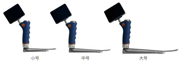 小鼠气管插管给药喉镜, 气管给药咽喉镜