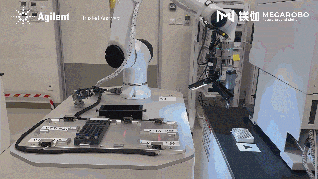 研发效率能级跃迁，镁伽携手安捷伦共建“未来实验室”