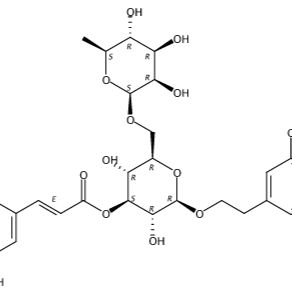 异连翘酯苷A1357910-26-9