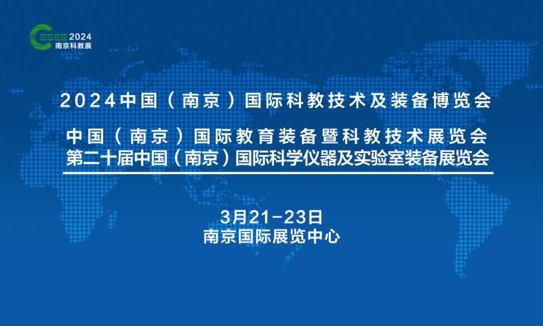 2024年3-4月活动预告，Clinx勤翔期待与您相约！