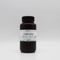 天狼星红染色液