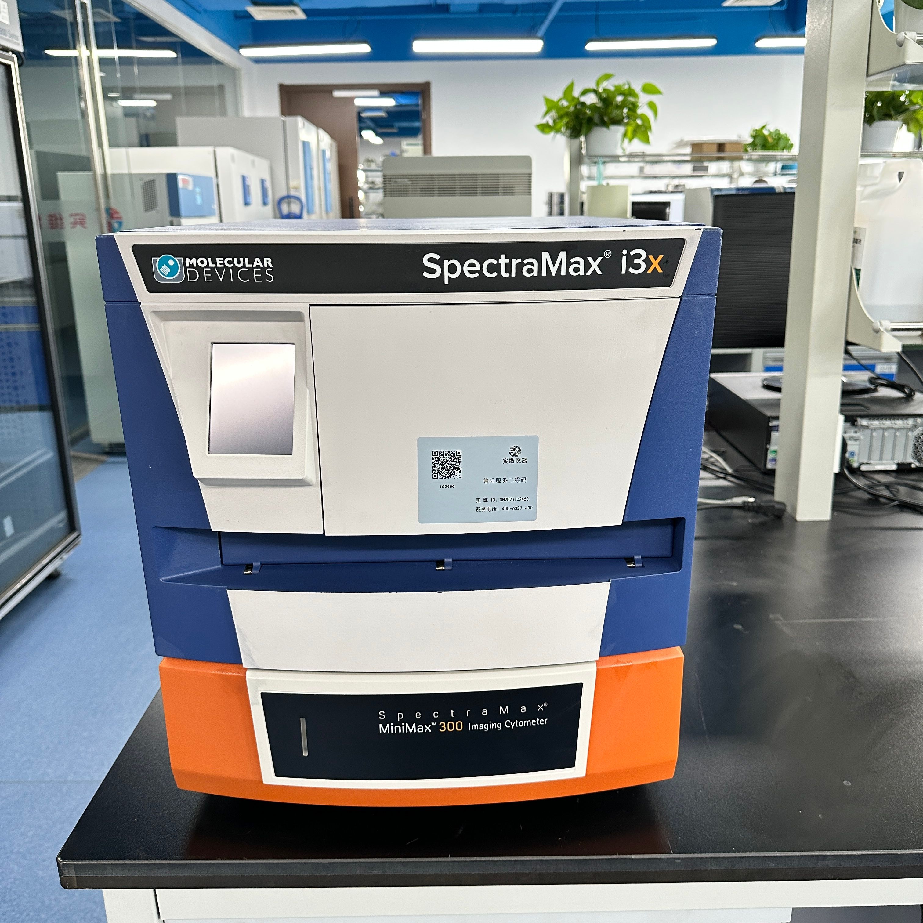 二手美谷分子SpectraMax i3x多功能酶标仪送质保 