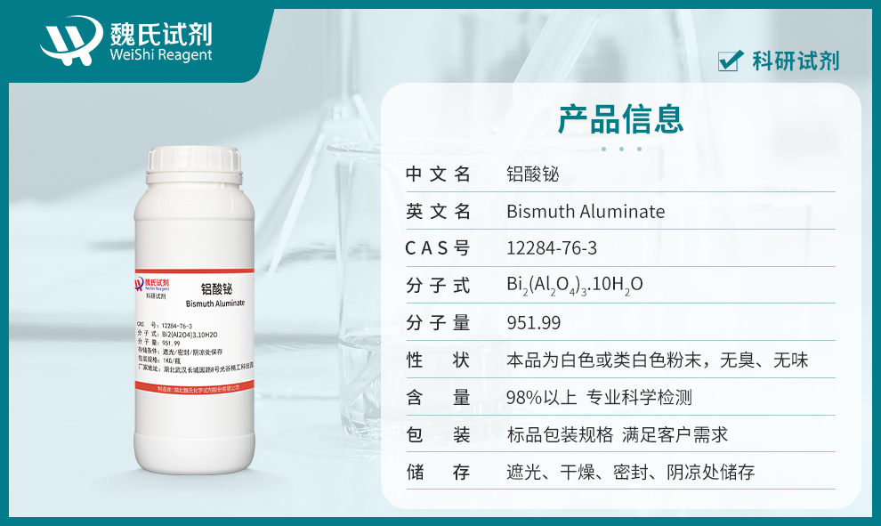 产品细节图片1