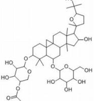 环黄芪苷II215776-78-6