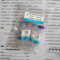 三溴乙醇(阿佛丁)