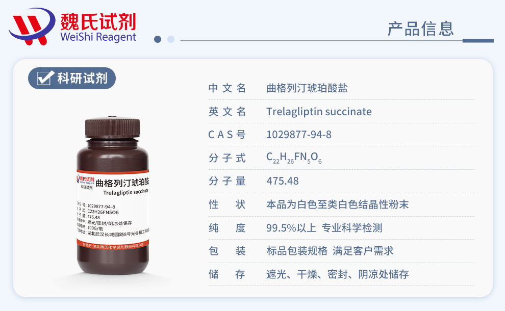 产品细节图片1