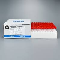 脑膜炎奈瑟菌、流感嗜血杆菌、百日咳杆菌运送培养基