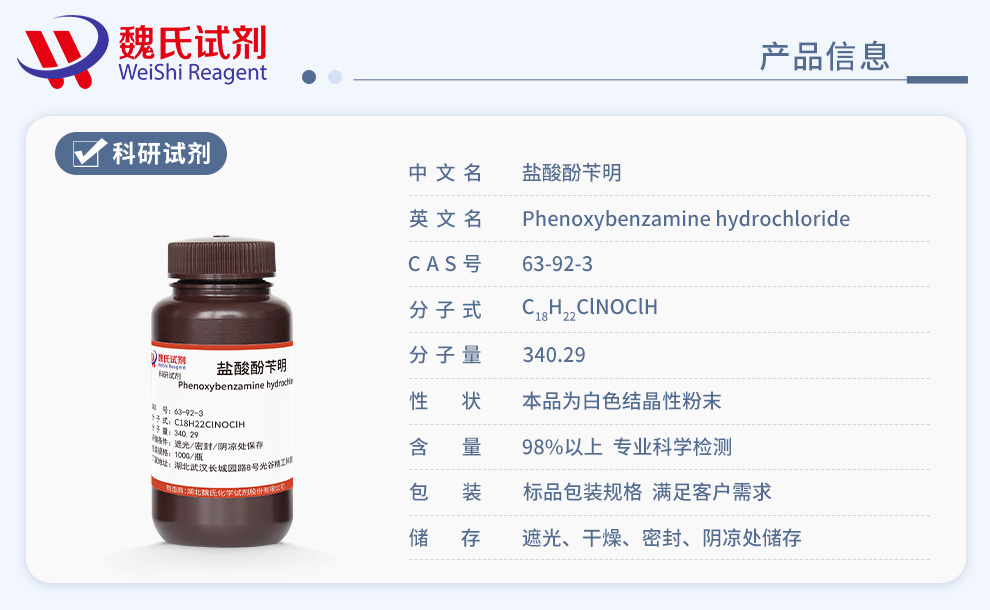 产品细节图片1