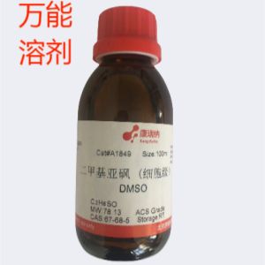 聚氧乙烯蓖麻油EL 61791-12-6
