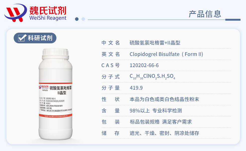 产品细节图片1