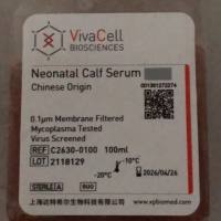 VivaCell货号C2630-0100类胎牛血清13611631389上海睿安生物