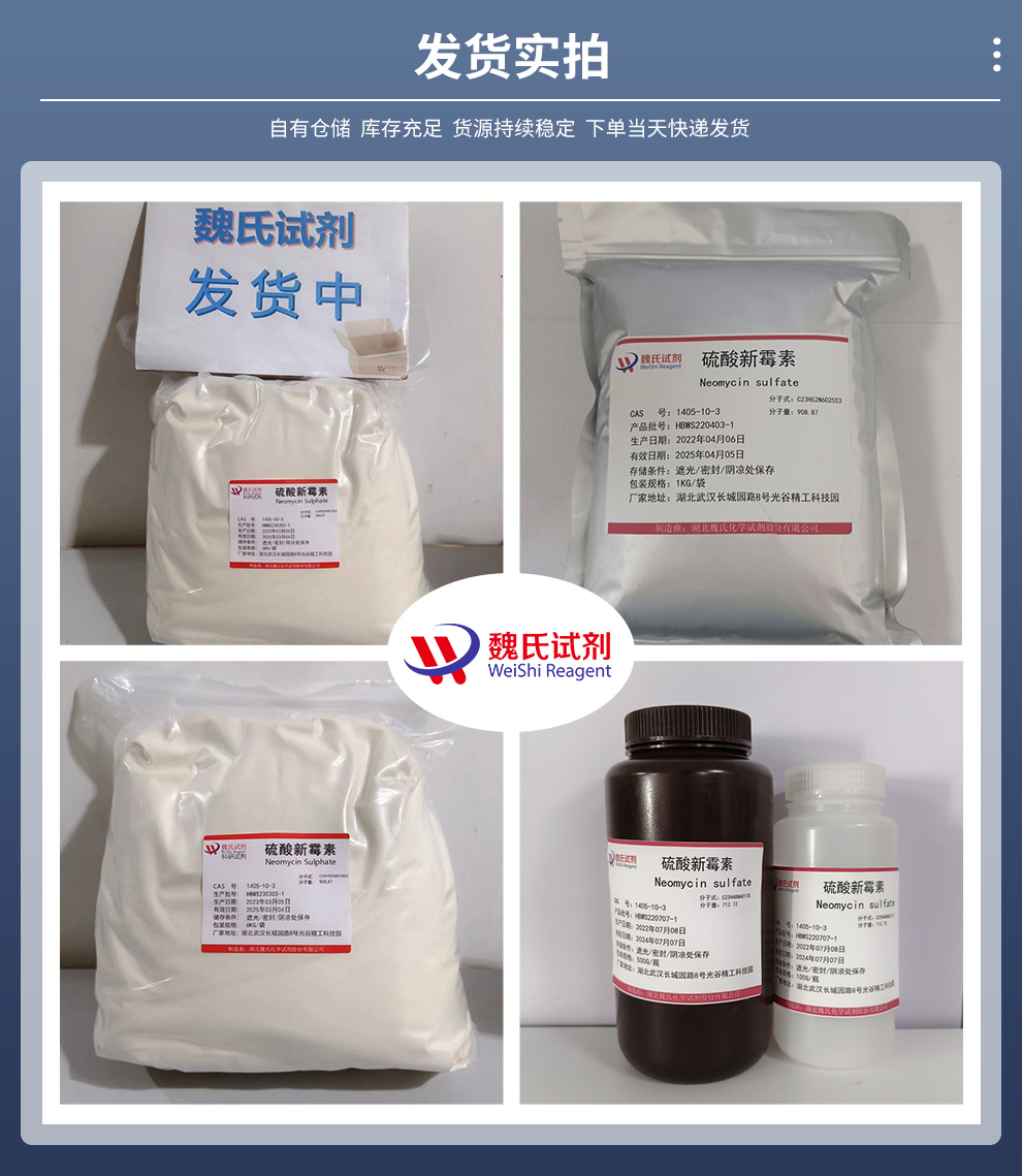 产品细节图片2