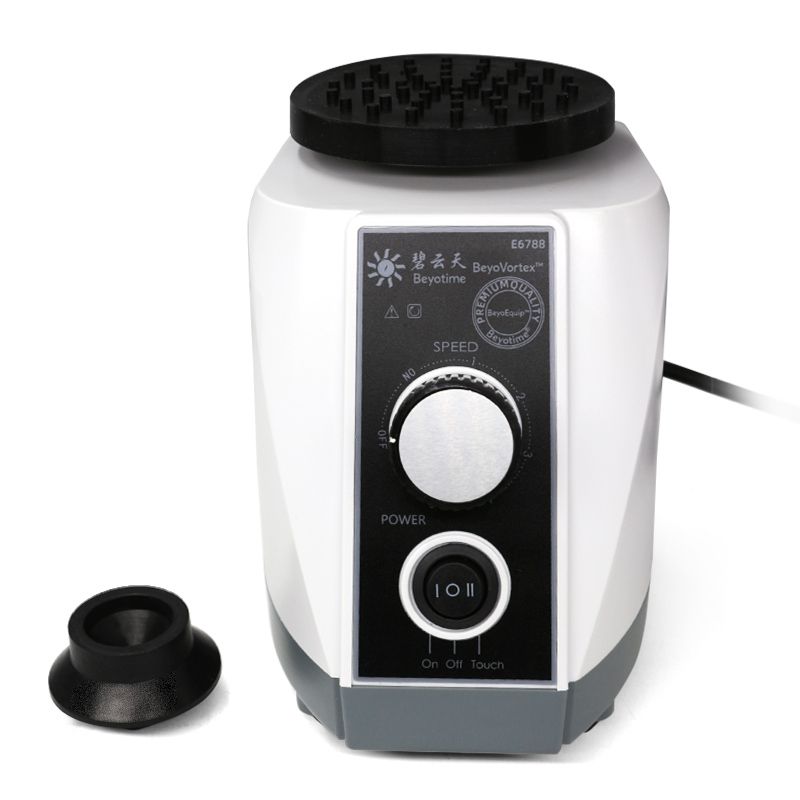 BeyoVortex™基础型涡旋混匀仪