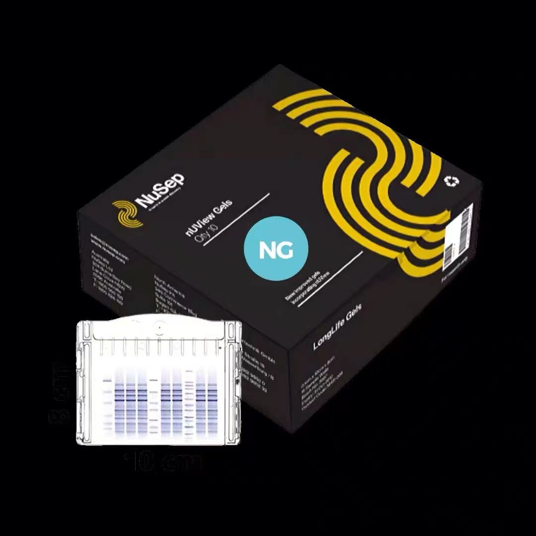 美国纽瑟│NuSep预制胶(4-20%) NG
