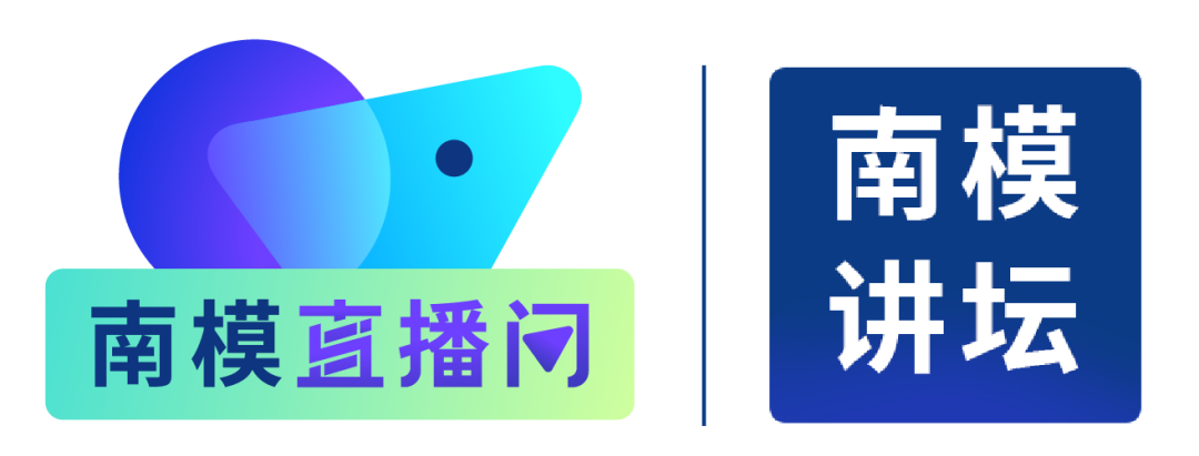 南模直播预告 | 小鼠原位移植肿瘤模型临床前研究中的应用