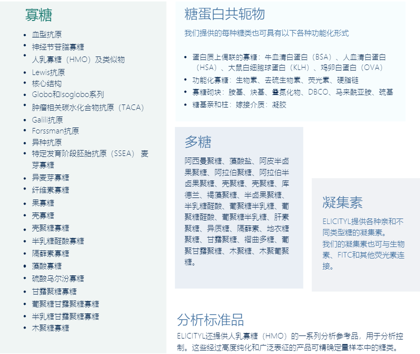 技术资料图片1