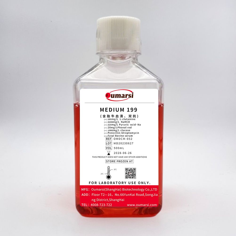 Medium 199 (with FBS, Penicillin-Streptomycin)