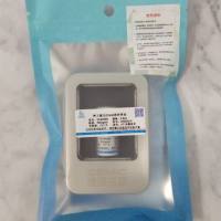 钙卫蛋白(calprotectin)质控样品