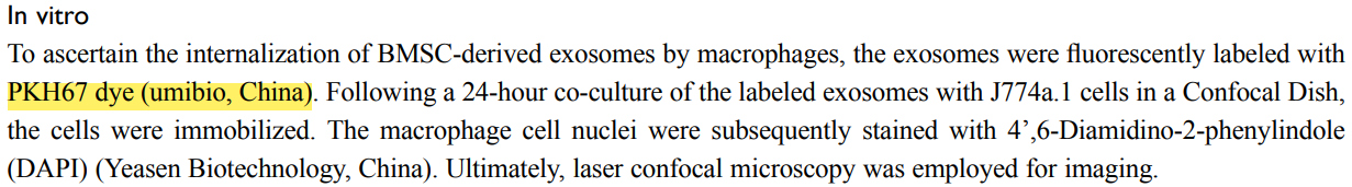 IF=8| Umibio多款热卖产品助力客户脓毒症相关肺损伤机制研究！