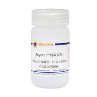 BeyoPEI™转染试剂