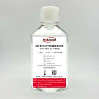 Dulbecco's磷酸盐缓冲液(DPBS),不含钙、镁,不含酚红