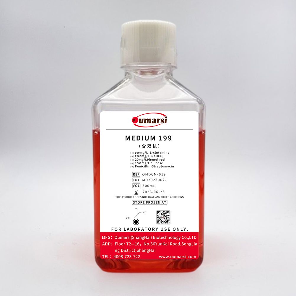 Medium 199 (with Penicillin-Streptomycin)
